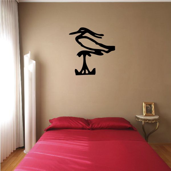 Black Egyptian hieroglyphics vinyl wall decal with stylized symbol shape