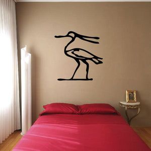 Egyptian hieroglyph wall decal with black stylized hand figure