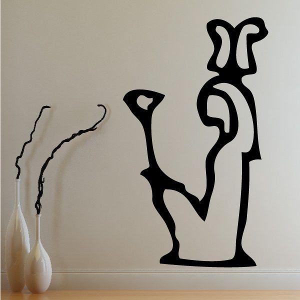 Egyptian hieroglyphics woman Sobek wall decal, black silhouette figure with symbols