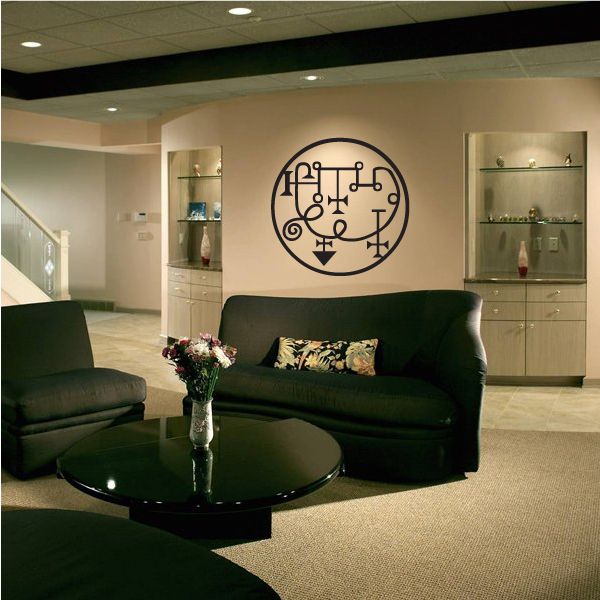 Egyptian ornate symbols wall decal with circular black hieroglyph pattern
