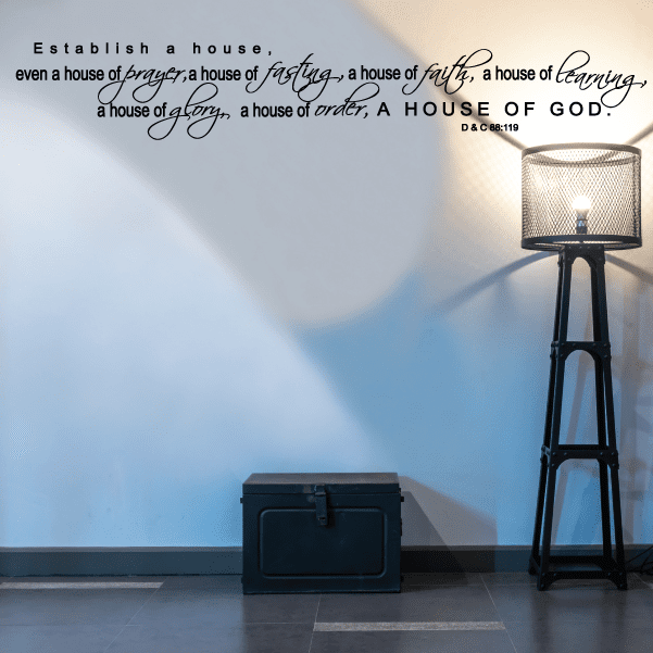 Religious wall decal with cursive quote: “a house of prayer” and “HOUSE OF GOD.”