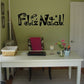 Christmas wall decal reading 'Feliz Natal!'