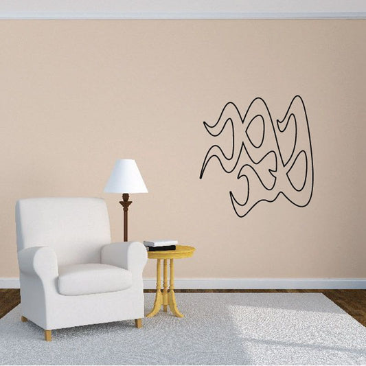 Image of Fireball Ghost Flames Car Decal - Vinyl Decal - Wall Decal - CF386