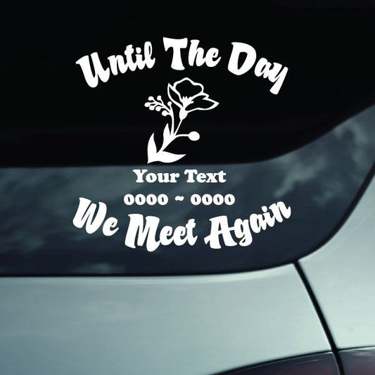 Image of Flower Custom In Loving Memory Decal