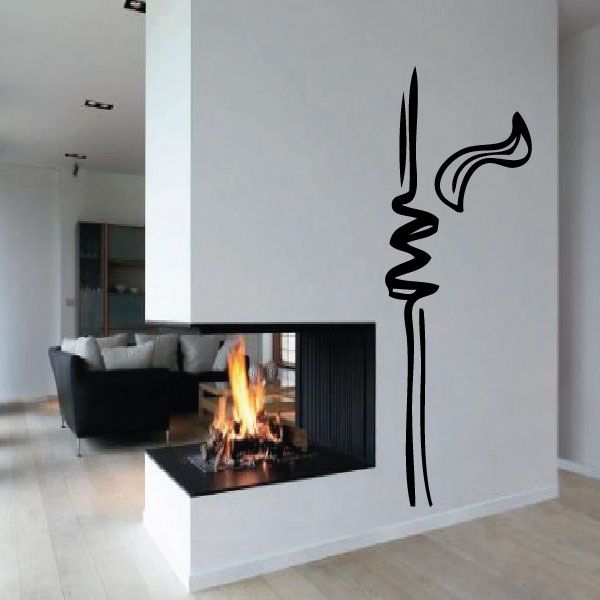 Black flower stem wall decal with outlined bloom and curling vine silhouette