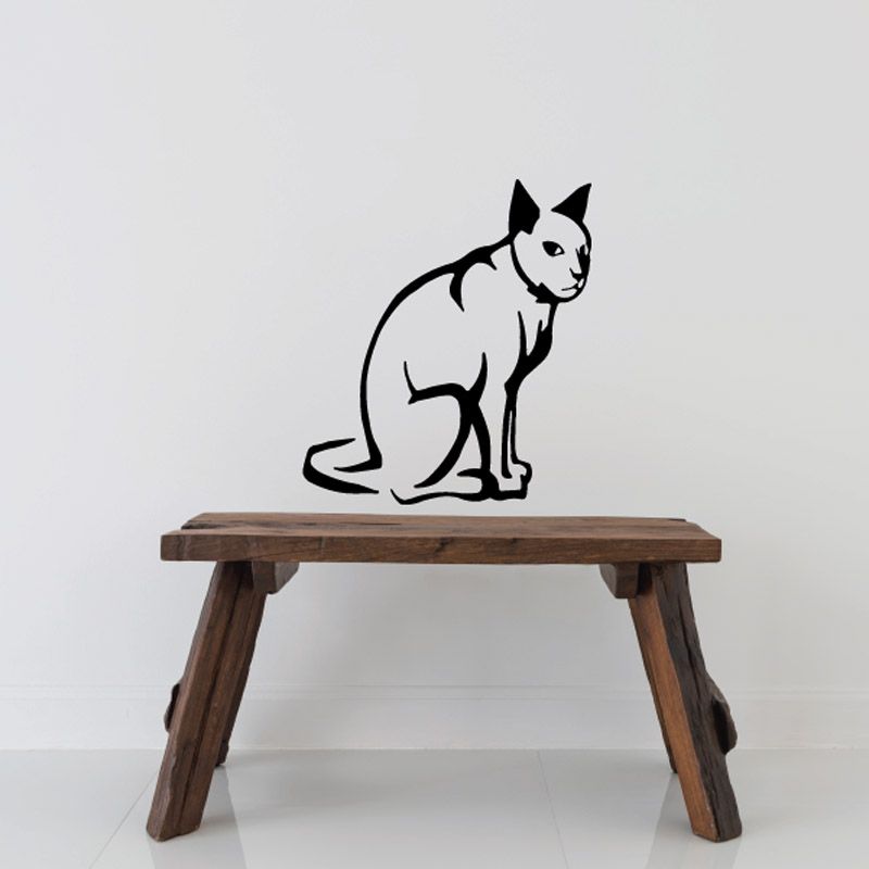 Image of Glancing Sitting Cat Decal