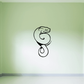 Boa constrictor snake decal, black curled outline with teardrop body
