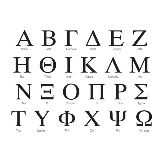 Greek Letters Decal