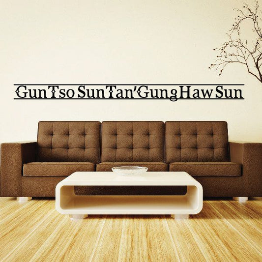 Image of Gun Tso Sun Tan'Gung Haw Sun Decal