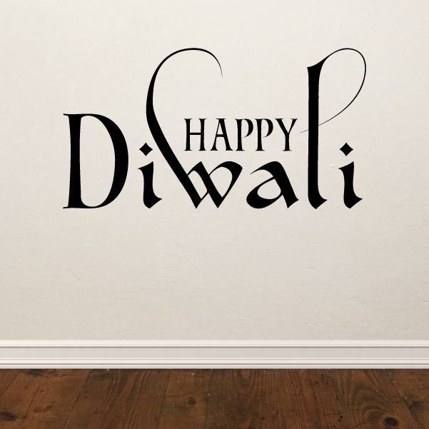 Happy Diwali decal with ornate black lettering