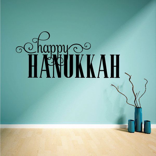 Happy Hanukkah wall decal with ornate text and menorah branches