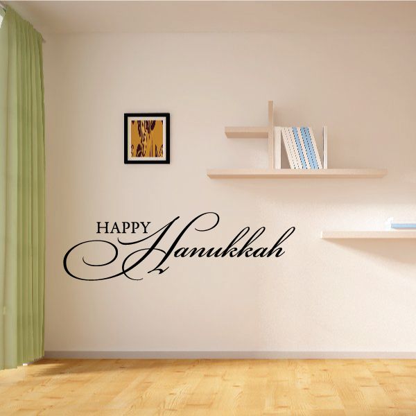 Happy Hanukkah script decal in black, wall lettering with large cursive 'Hanukkah'