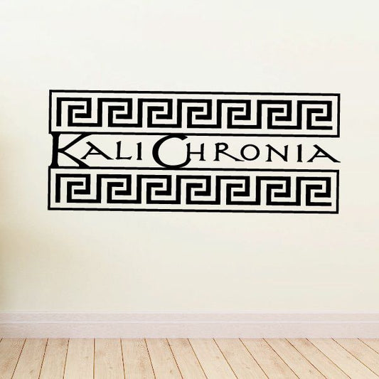 Image of Happy New Year Greek Kali Chronia Decal