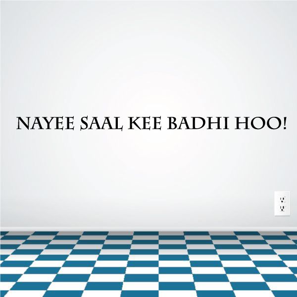 Image of Happy New Year Hindi Nayee Saal Kee Badhi Hoo