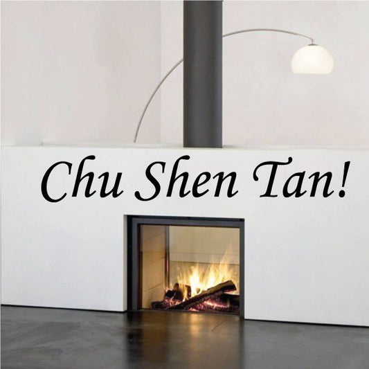 Image of Happy New Year Mandarin Chu Shen Tan Decal