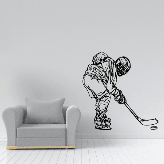 Image of Hockey Player Wall Decal - Vinyl Decal - Car Decal - CDS077