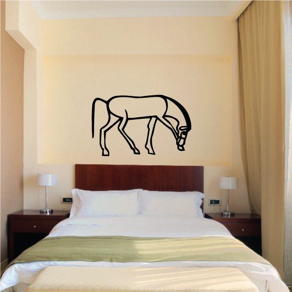 Black horse Egyptian wall decal in profile