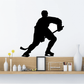 Black ice hockey player wall decal holding a stick, skating silhouette