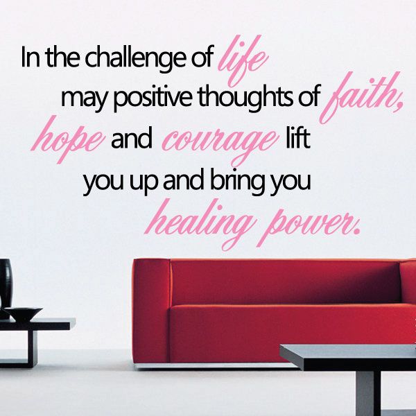 Faith, hope and courage quote wall decal with pink script lettering, die-cut style