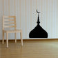 Mosque tip decal with crescent moon and spire, black silhouette