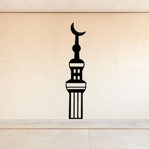 Mosque top decal with black minaret silhouette and crescent finial