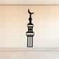 Mosque top decal with black minaret silhouette and crescent finial