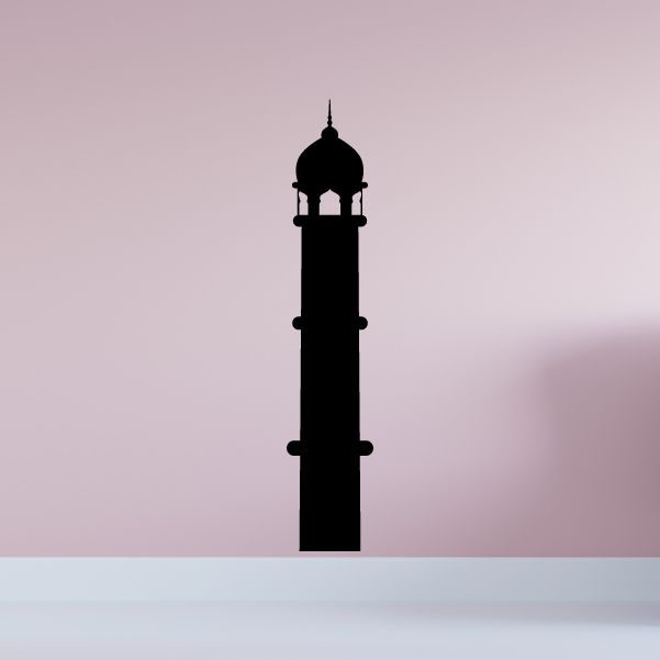 Mosque minaret top pillar decal, black silhouette wall sticker