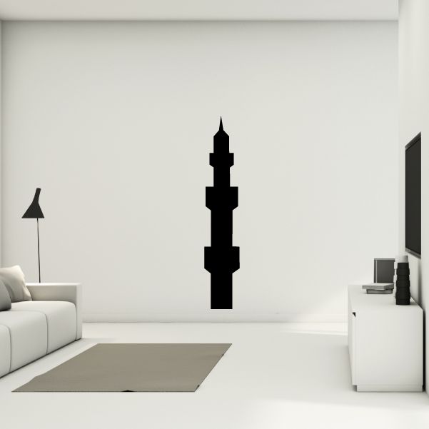 Image of Islamic Mosque Tower Decal