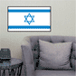 Israel flag sticker, rectangular with blue stripes and Star of David