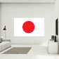 Japan flag sticker with red circle on a white rectangle