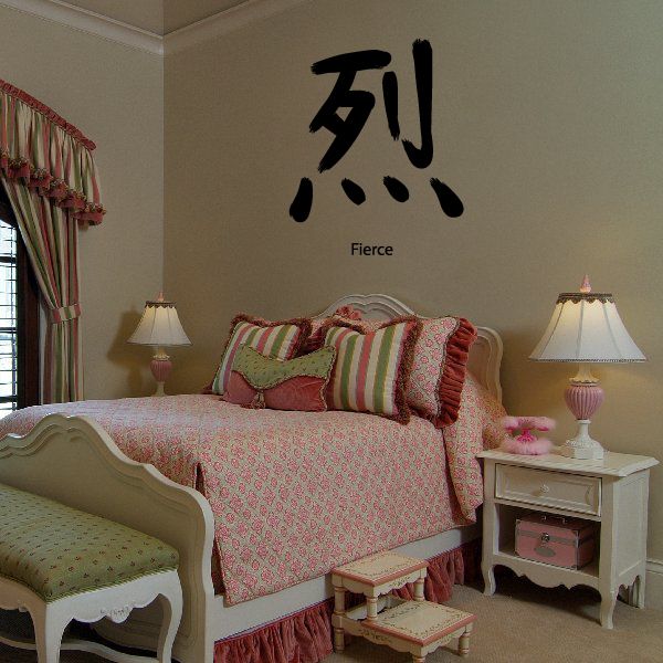 Image of Kanji Fierce Wall Decal - Vinyl Car Sticker - Uscolor002