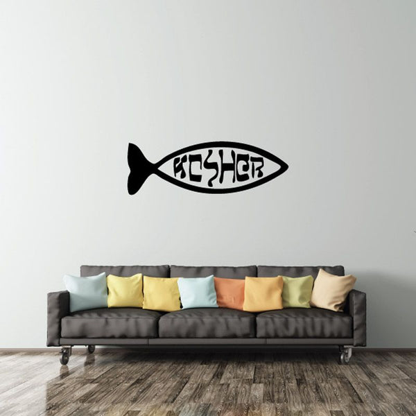 Kosher Jewish fish decal with black outline and Hebrew-style lettering inside