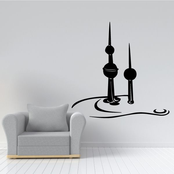 Kuwait Towers wall decal with black silhouette, two tall spires and base