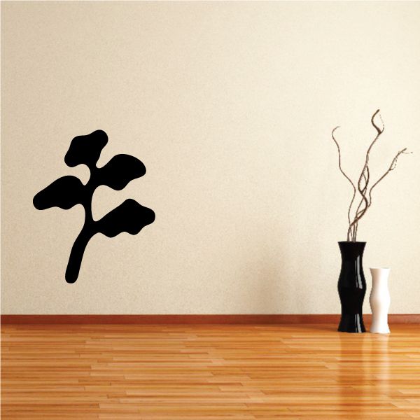 Black landscape wall decal featuring a bonsai tree silhouette