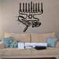 Image of Menorah Decals