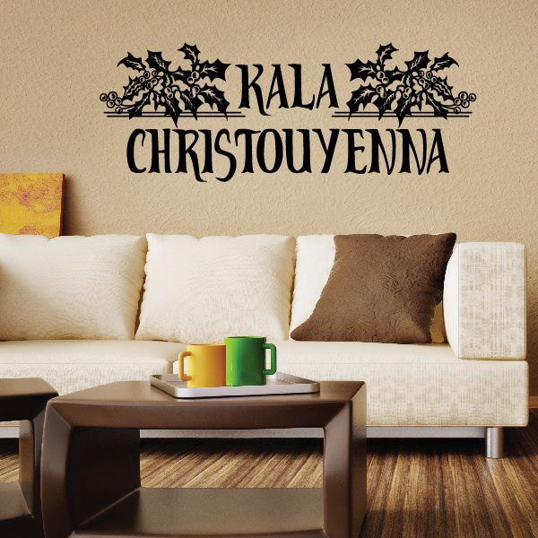 Image of Merry Christmas Kala Christouyenna Decal