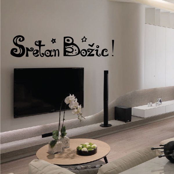 Image of Merry Christmas Sretan Bozic Decal