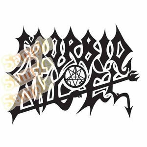 Black Morbid Angel decal with flame-style gothic lettering and pentagram emblem