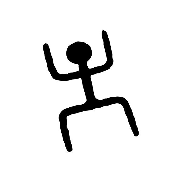 Car window vinyl decal of a black spiritual tribal figure with arms raised