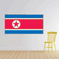 North Korea flag sticker with red, blue, and white tricolor and star emblem