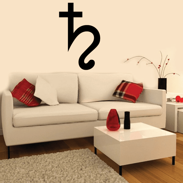 Black astrological symbol wall decal