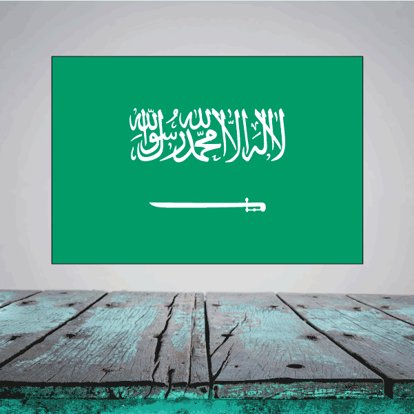 Saudi Arabia flag sticker, green rectangle with white Arabic script and sword emblem