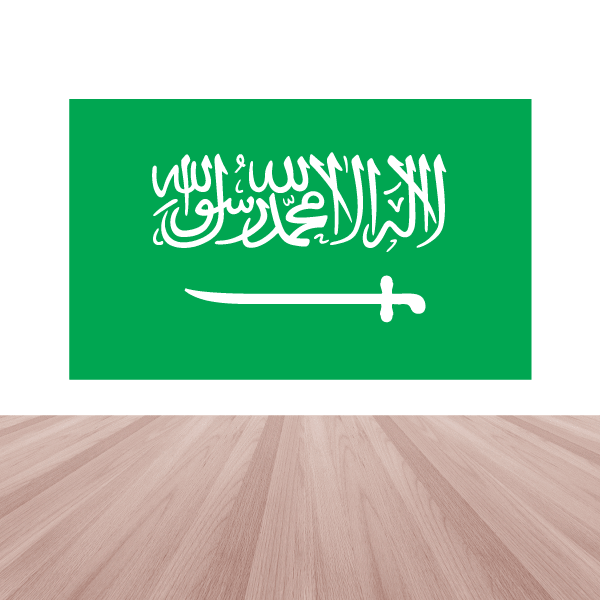 Image of Saudi arabia Flag Sticker