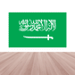 Saudi Arabia flag sticker: green rectangle with white Arabic calligraphy and sword