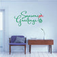 Seasons Greetings ornament printed wall decal with green lettering and ornament icon