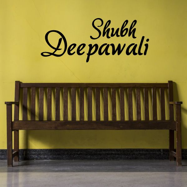 Wall decal with Shubh Deepawali black cursive text