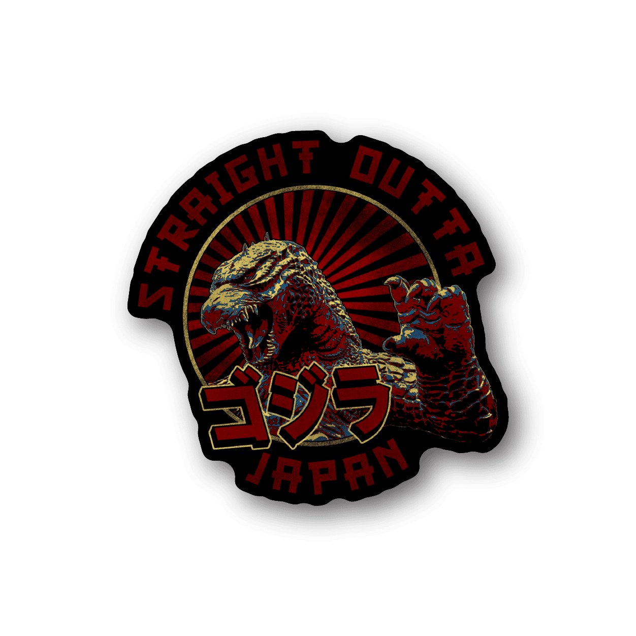 Image of Straight Outta Japan Sticker