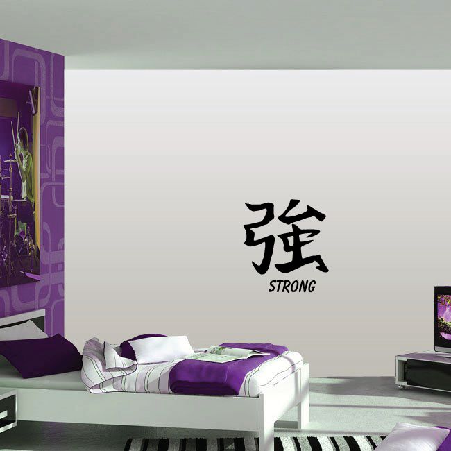 Image of Strong Chinese Character Decal