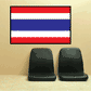 Thailand flag sticker with red, white, and blue horizontal stripes
