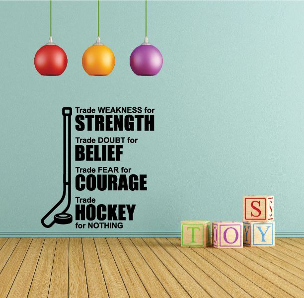 Image of Trade Weakness for Strength Quote Wall Decal - Vinyl Decal - Car Decal - Vd007